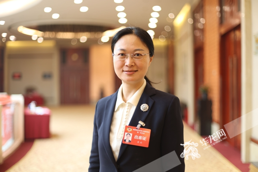 重庆市政协委员黄莹。华龙网-新重庆客户端记者 罗杰 摄
