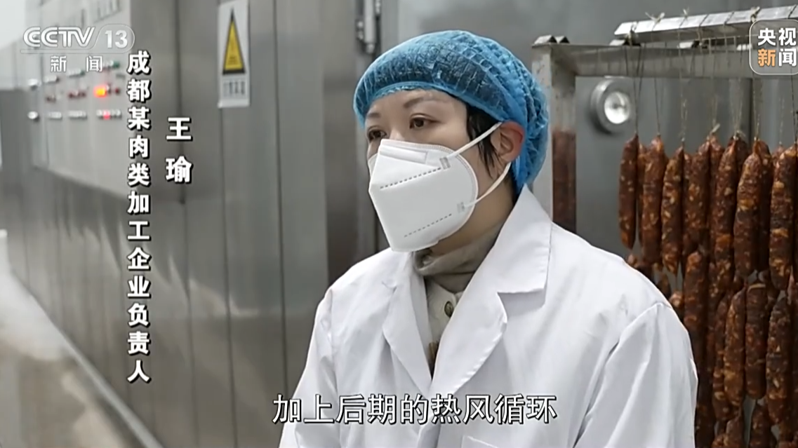 创游世界狗头突围