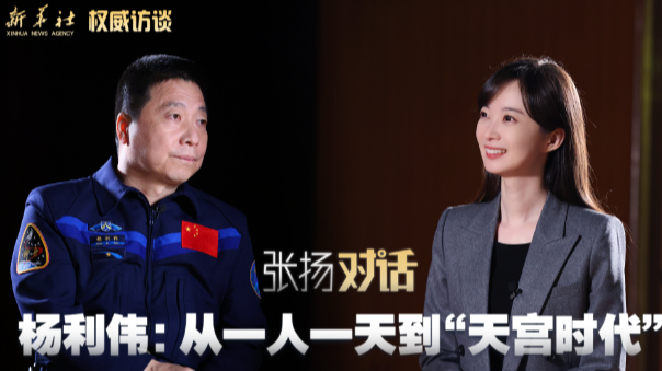 沐鸣2平台官网复古