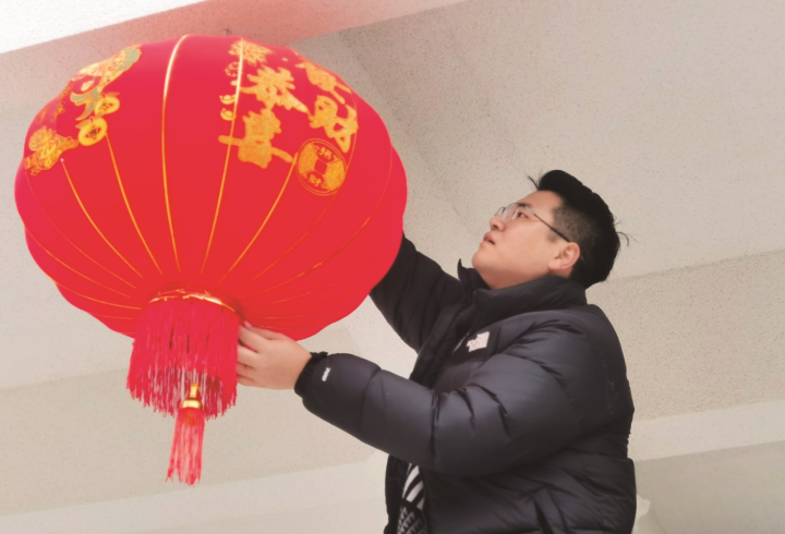 微信图片_20230203085704.png