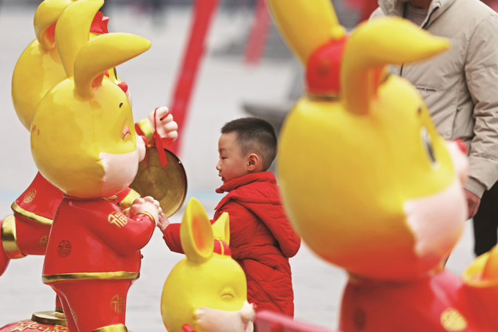 微信图片_20230203085524.png