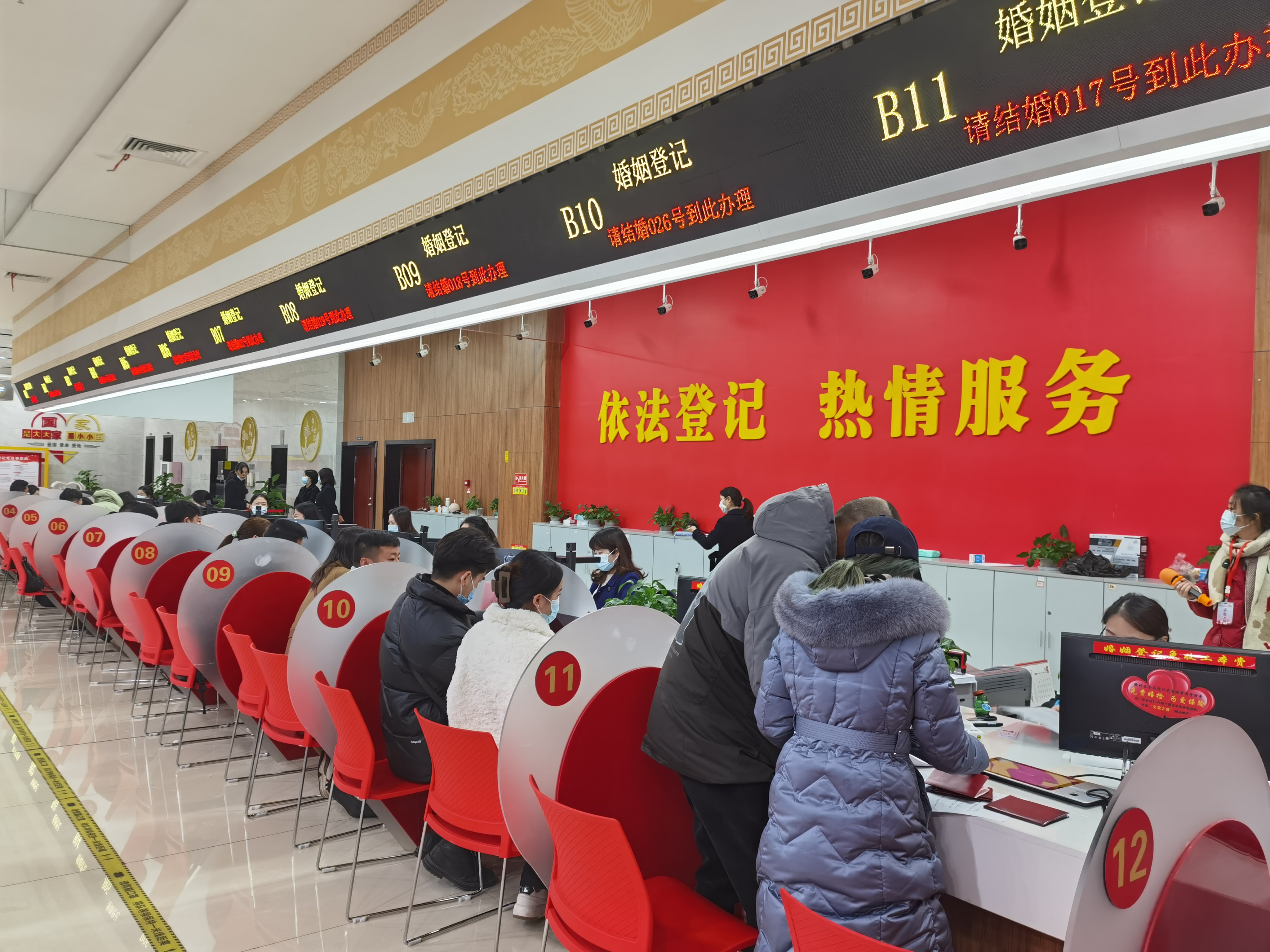 b2b9dd60-2d68-48ea-a0ca-7913fb92a8b6.jpg