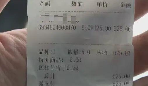 1676964771225.png