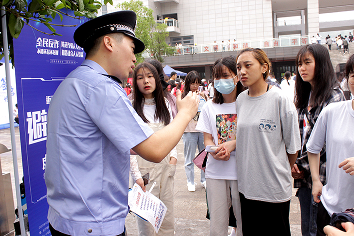 长寿这个学校上市级榜单 (1).jpg