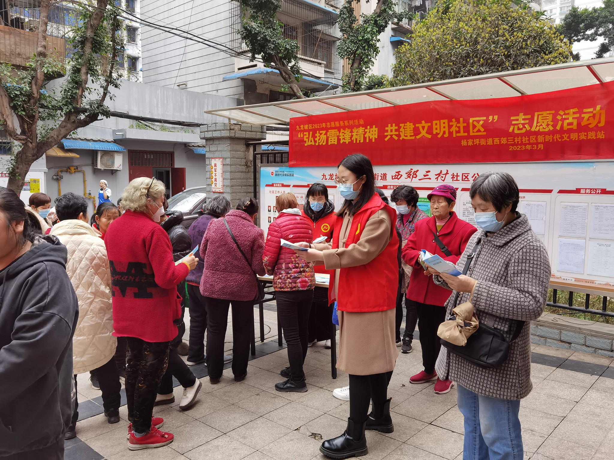 IMG_20230302_104113 - 副本.jpg