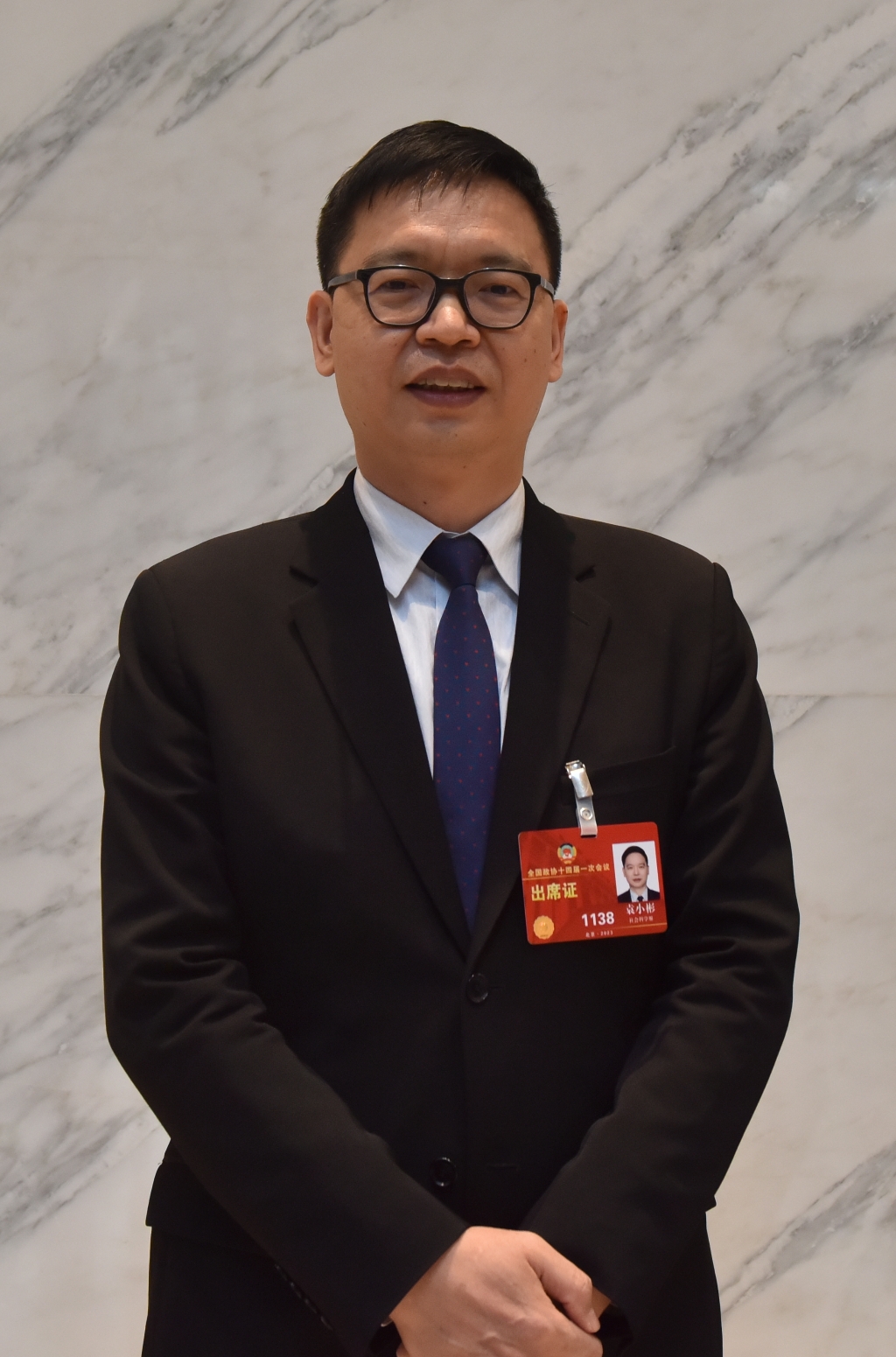 全国政协委员，民革重庆市委会副主委、中豪律师事务所董事局主席袁小彬。