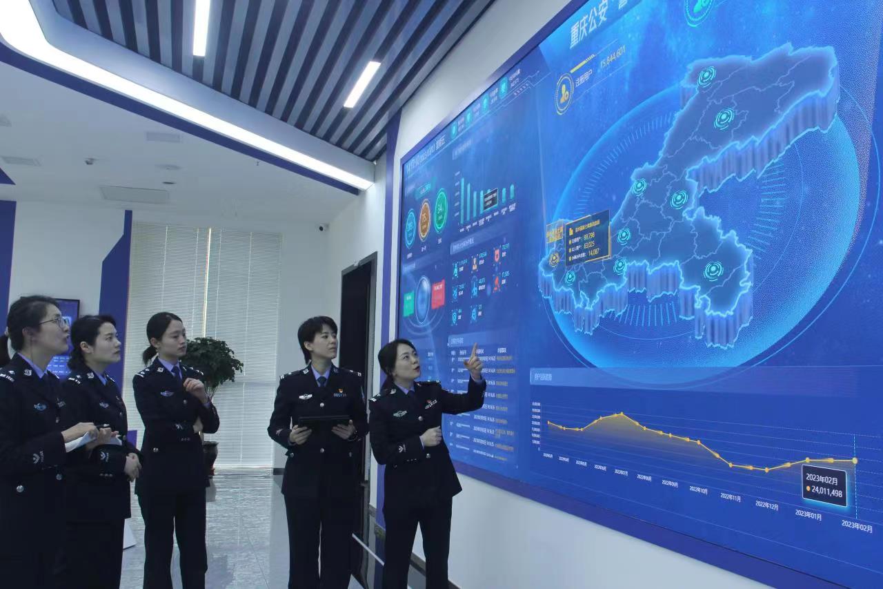 微信图片_20230307145502.jpg