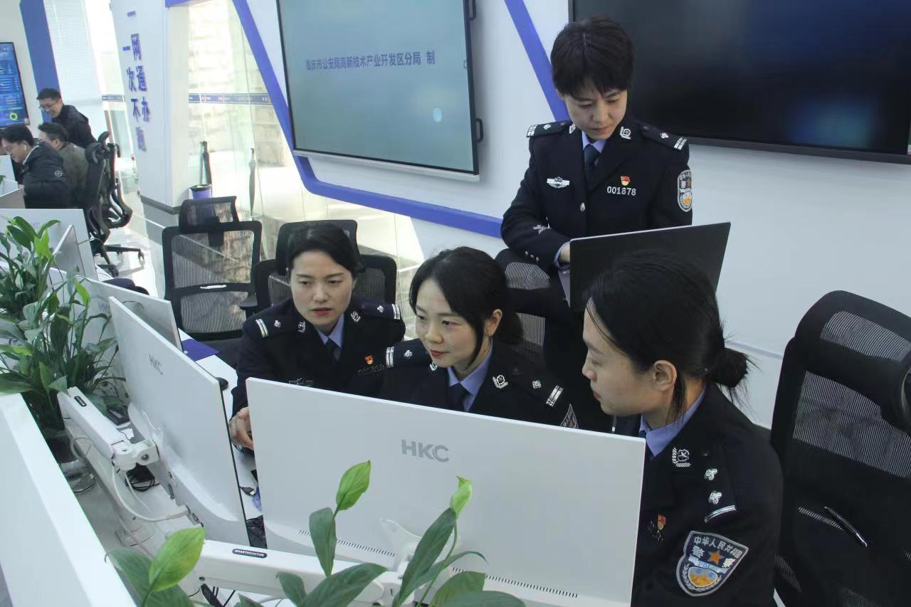 微信图片_20230307145505.jpg