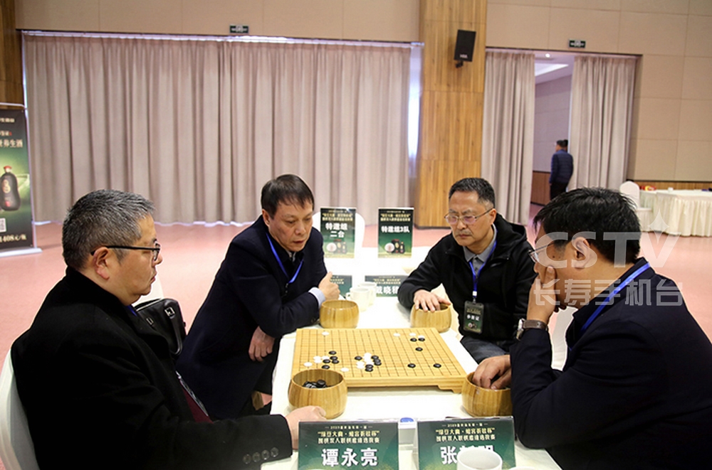 重庆渝东第一届&ldquo;绿豆大曲&middot;蟾宫折桂杯&rdquo;围棋双人联棋邀请选拔赛开幕 (3) (复制).jpg