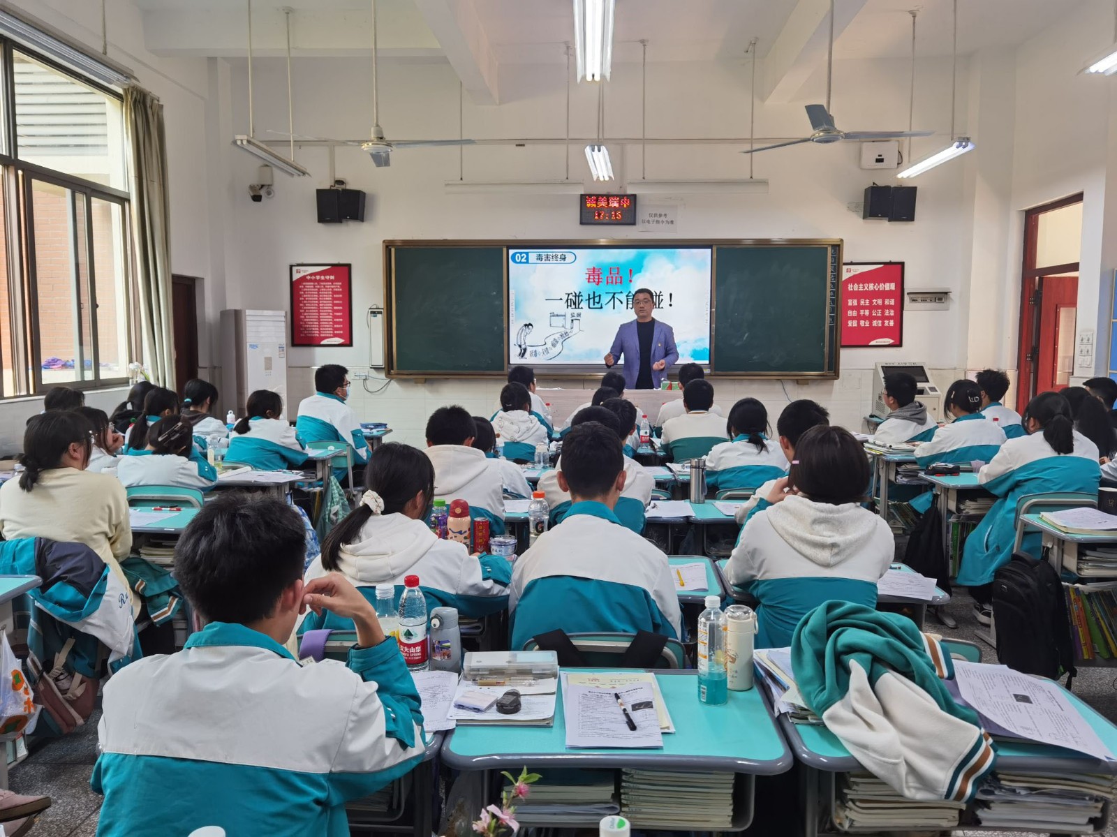 微信图片_20230316151927.jpg