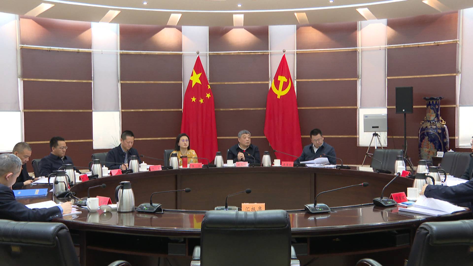 区委常委会召开会议  学习贯彻习近平总书记重要讲话精神 研究部署党建统领和改革发展有关工作  