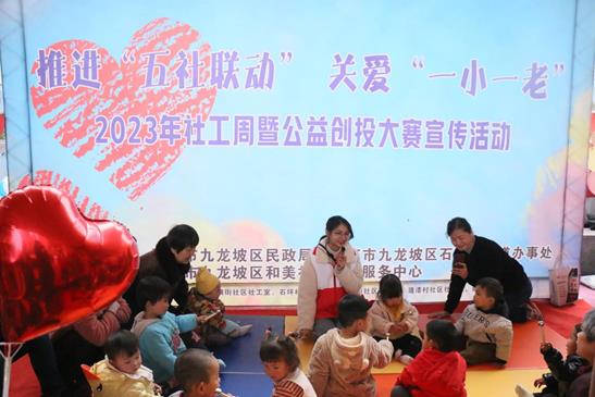 宣传活动现场。通讯员 高晓燕 摄