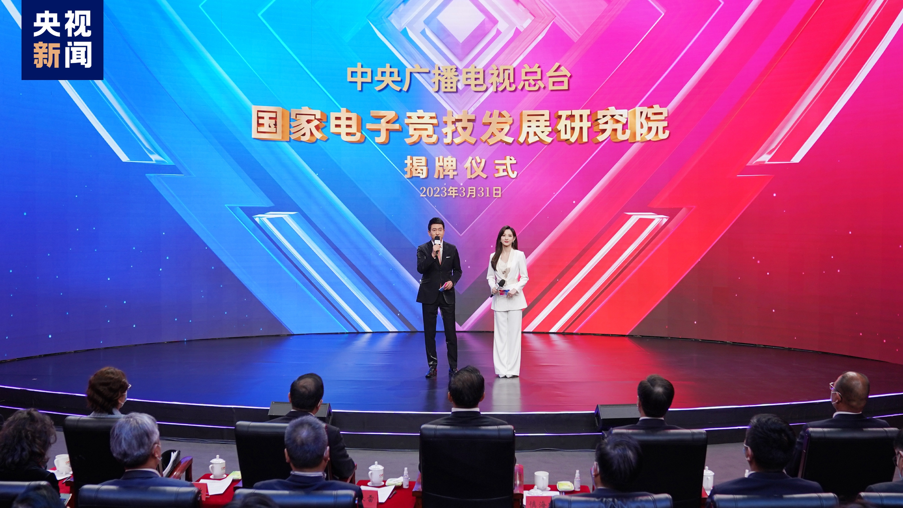 走秀姐最强游戏 v0.1 安卓版