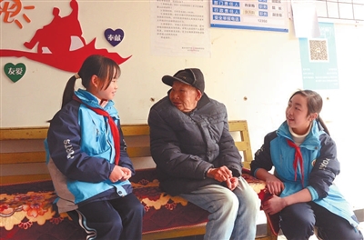 合兴小学.jpg