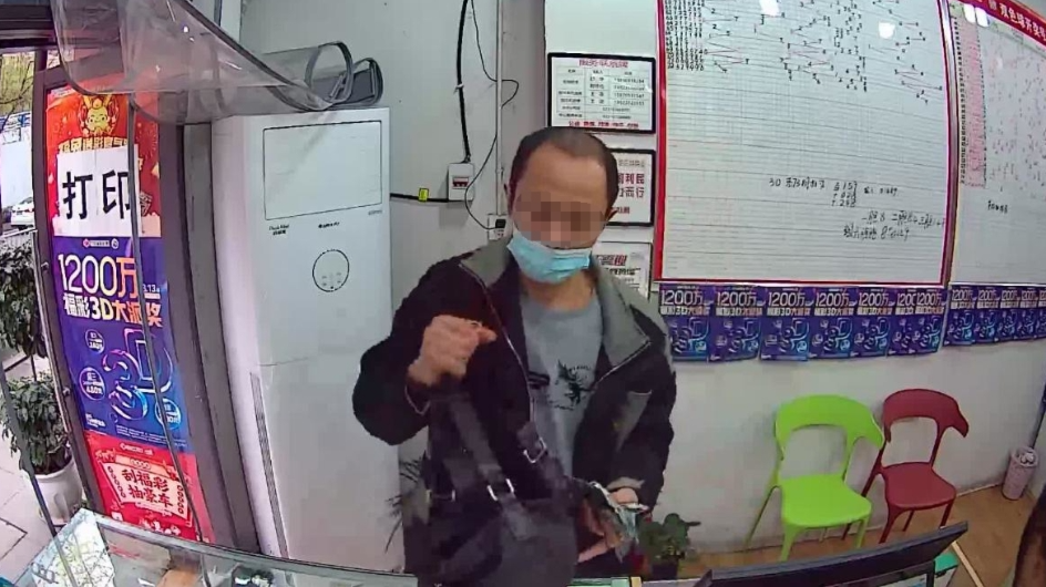 1犯罪嫌疑人刘某。重庆沙坪坝警方供图