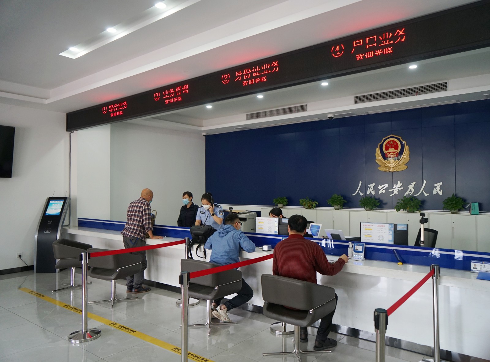 微信图片_20230418081823.jpg