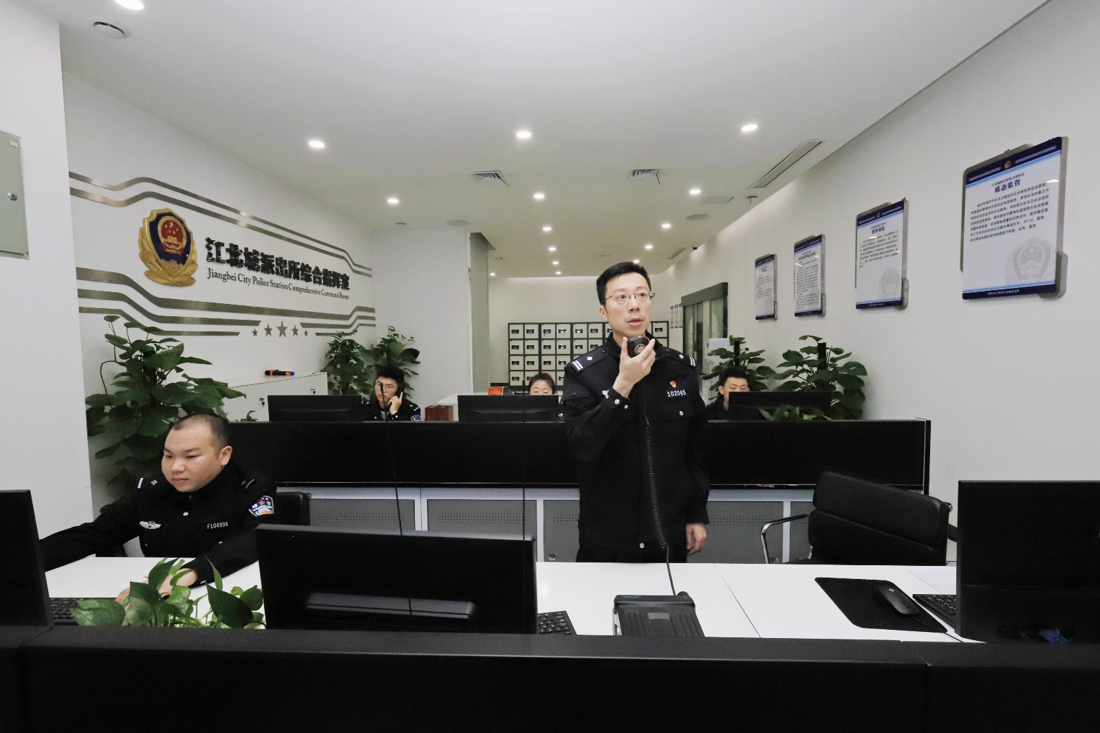 微信图片_20230418081819.jpg