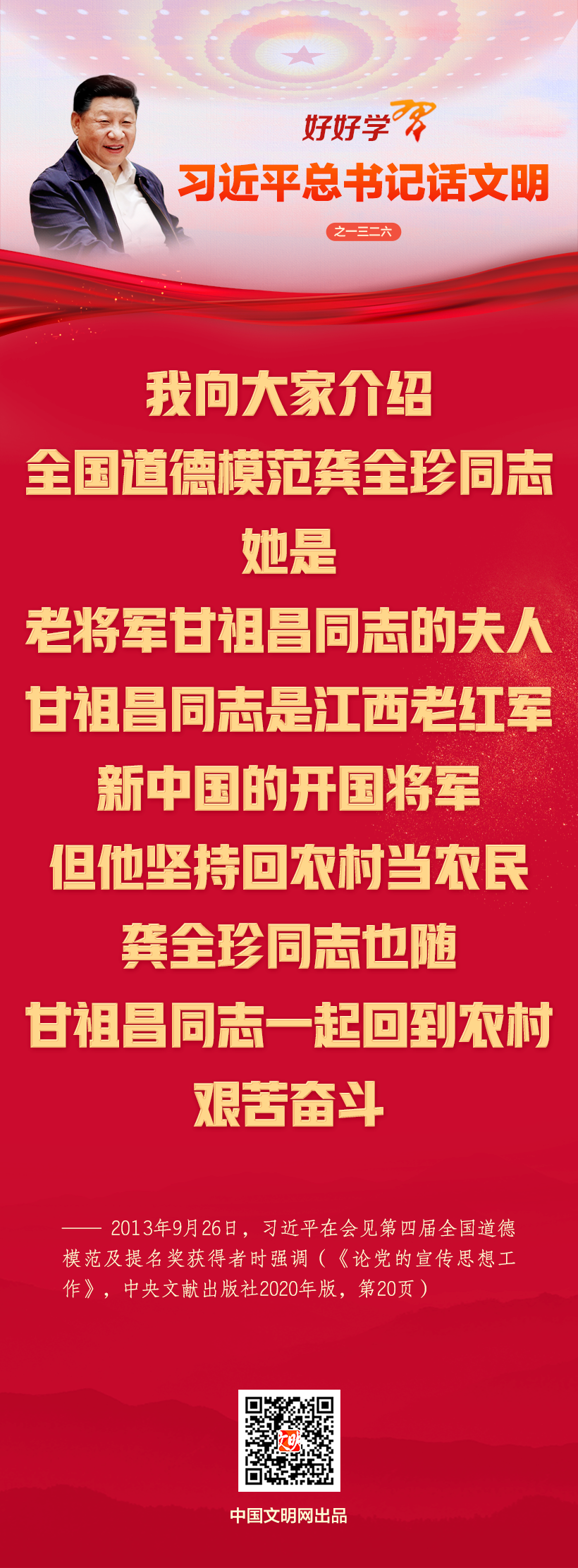 65f56ca3944ddf80a695eab1fde201c6_640_wx_fmt=png&amp;wxfrom=5&amp;wx_lazy=1&amp;wx_co=1.png