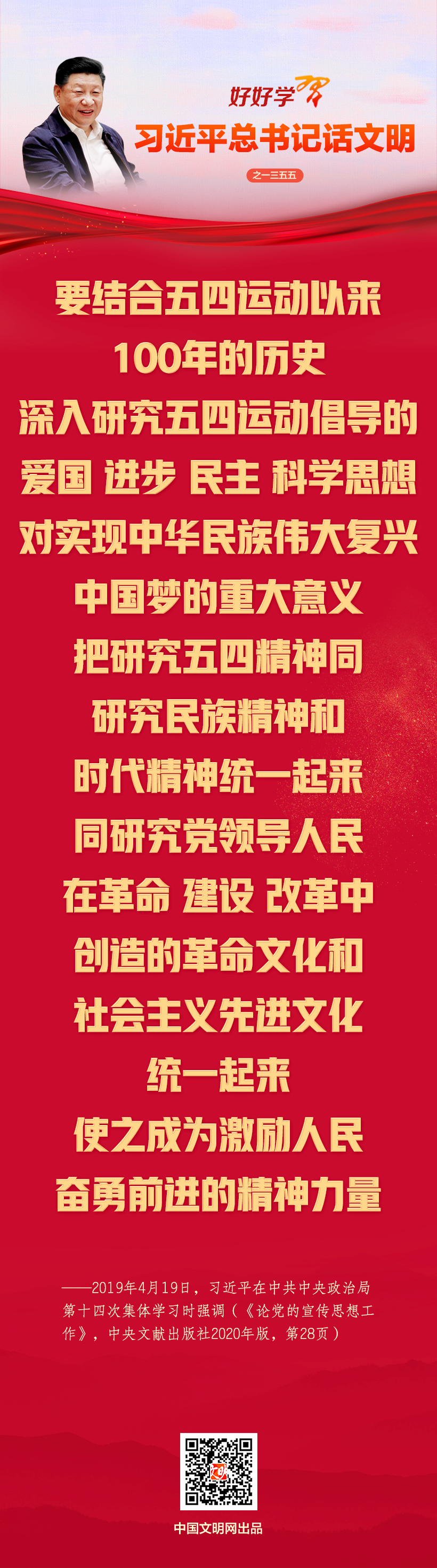 6dd6c81daa5fca2e5ed19d70d207db81_640_wx_fmt=png&amp;wxfrom=5&amp;wx_lazy=1&amp;wx_co=1.png
