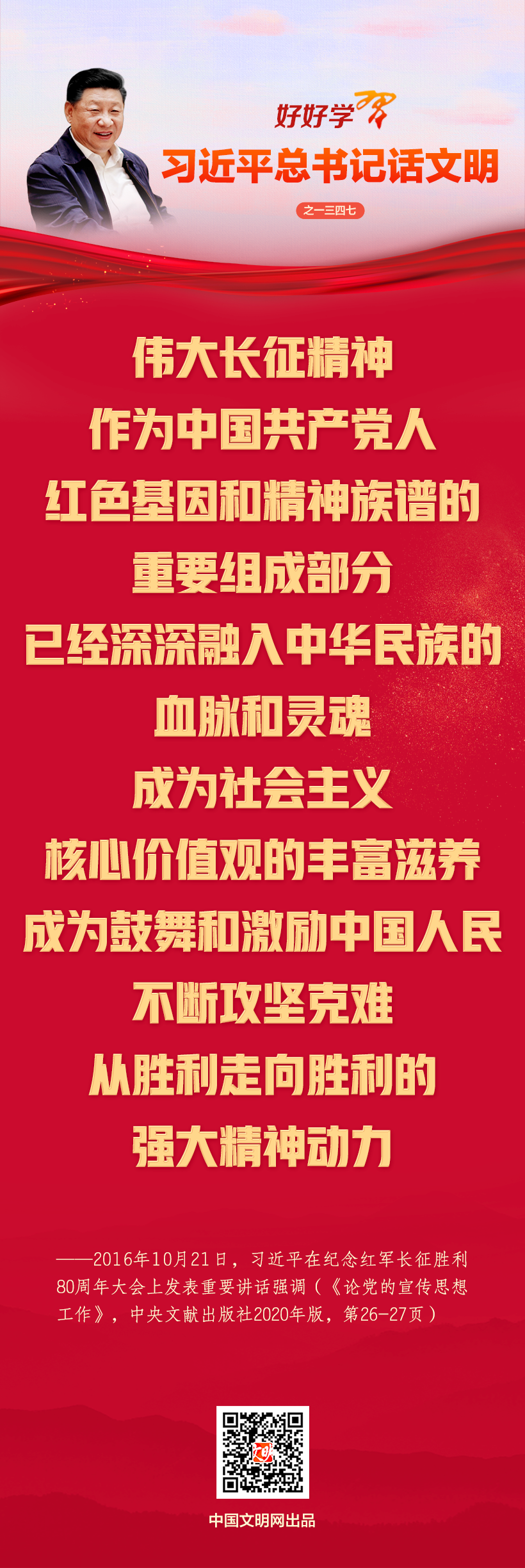 c82822275da1a0c20eb275be25d82b25_640_wx_fmt=png&amp;wxfrom=5&amp;wx_lazy=1&amp;wx_co=1.png