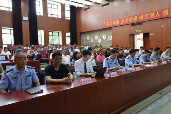 与会人员。 重庆市知识产权局供图 华龙网发