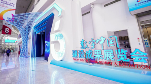 桃园三结仇游戏安卓版