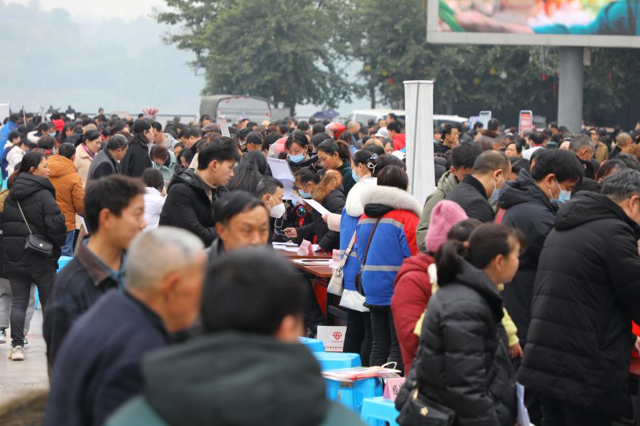 白沙镇2月现场招聘会现场.jpg