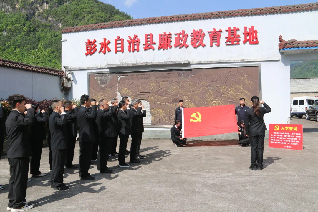 微信图片_20230505194510.jpg