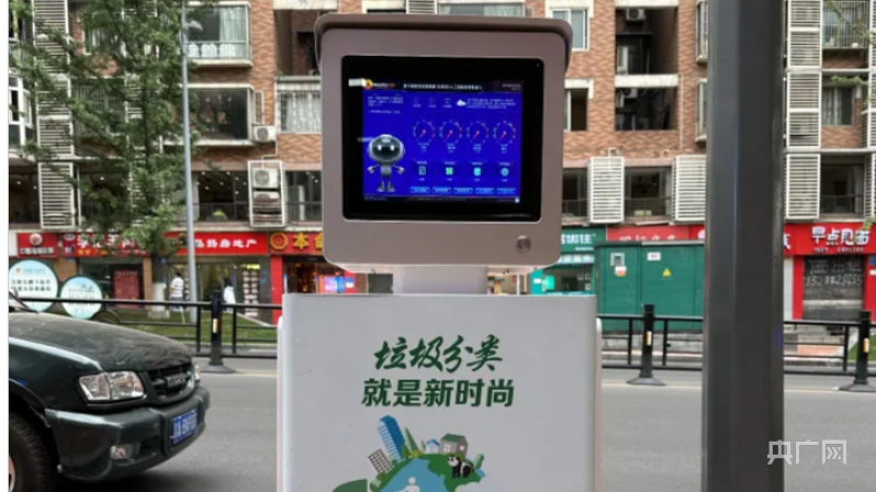 重庆九龙坡：智慧城管建设再添新科技