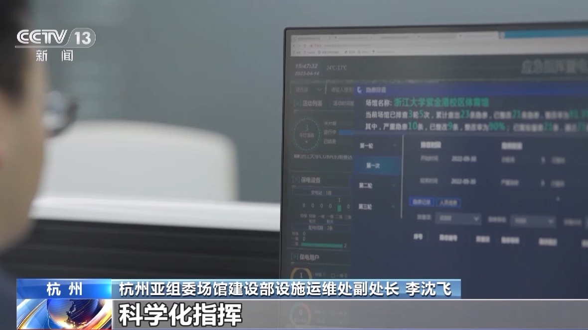 梦工场大冒险手游