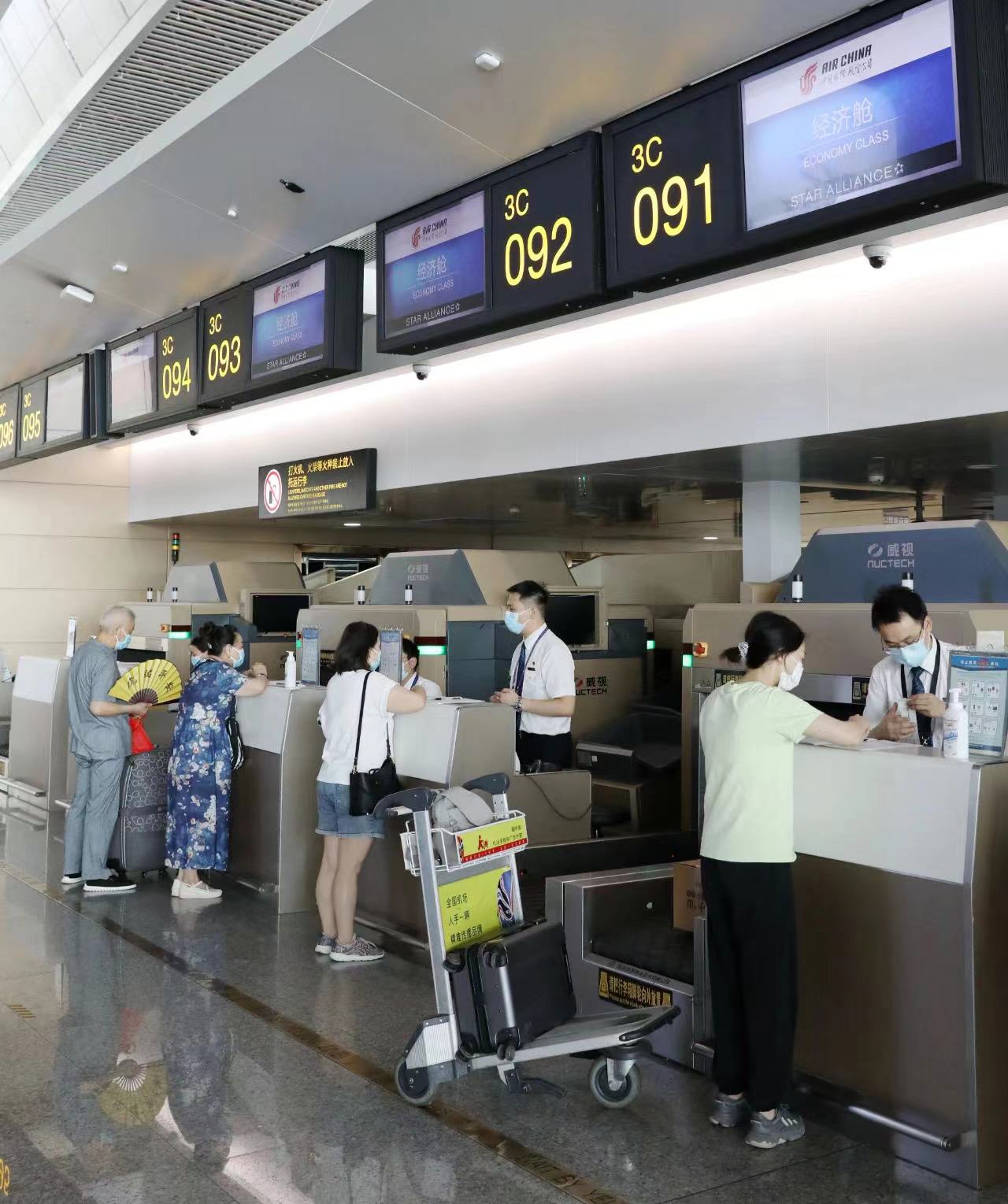 微信图片_20230518085259.jpg