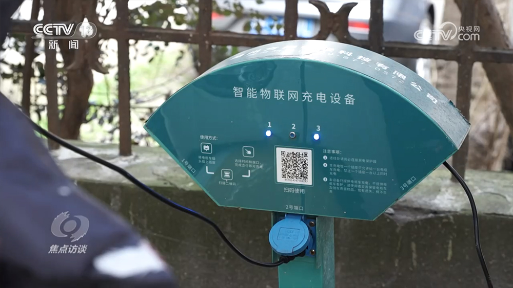 Pango Kumo(潘戈·库莫安卓版) v1.0(Pango Kumo)