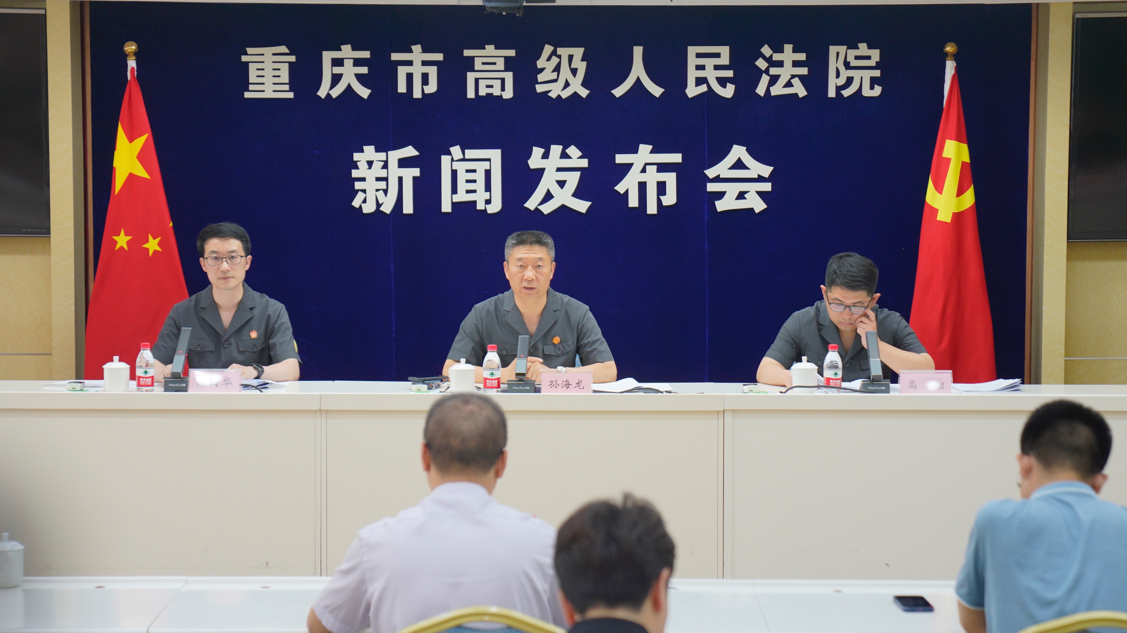 重庆发布未成年人司法保护工作报告 未成年人犯罪案件数量和人数呈“双降”趋势