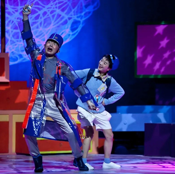 重庆原创儿童剧《小溜溜溜了》将于30日亮相四川南充高坪文化艺术中心
