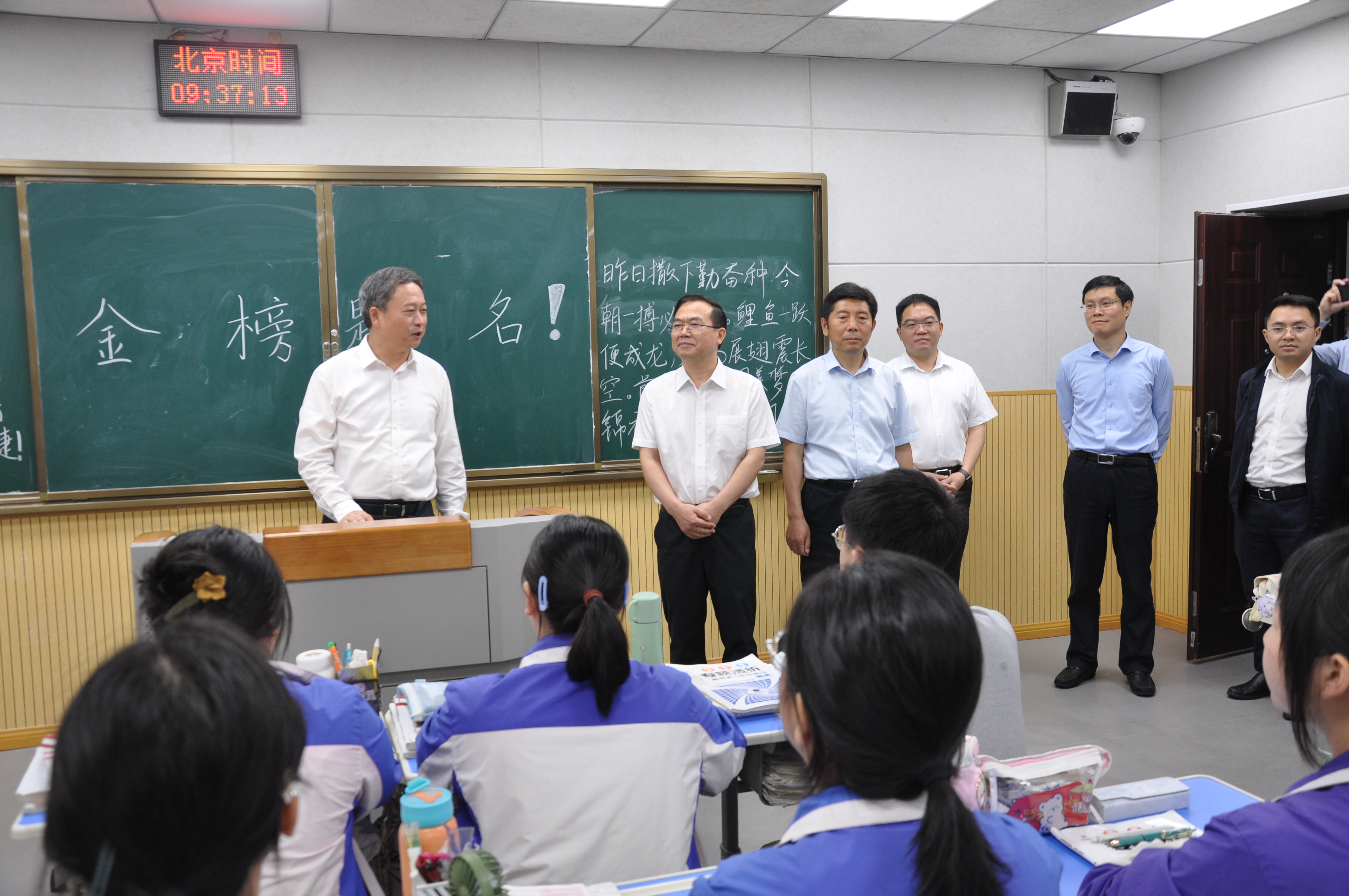 微信图片_20230606153136.jpg