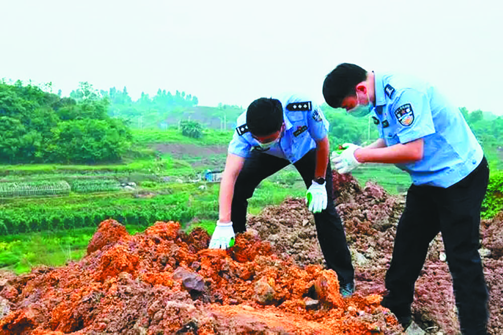 这些行为涉嫌污染环境犯罪 市民可通过三个途径举报1