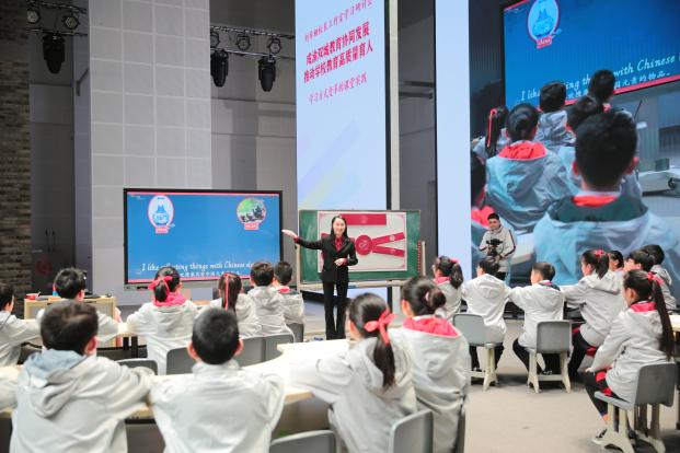 5.重庆市谢家湾学校开展学习方式变革的课堂实践