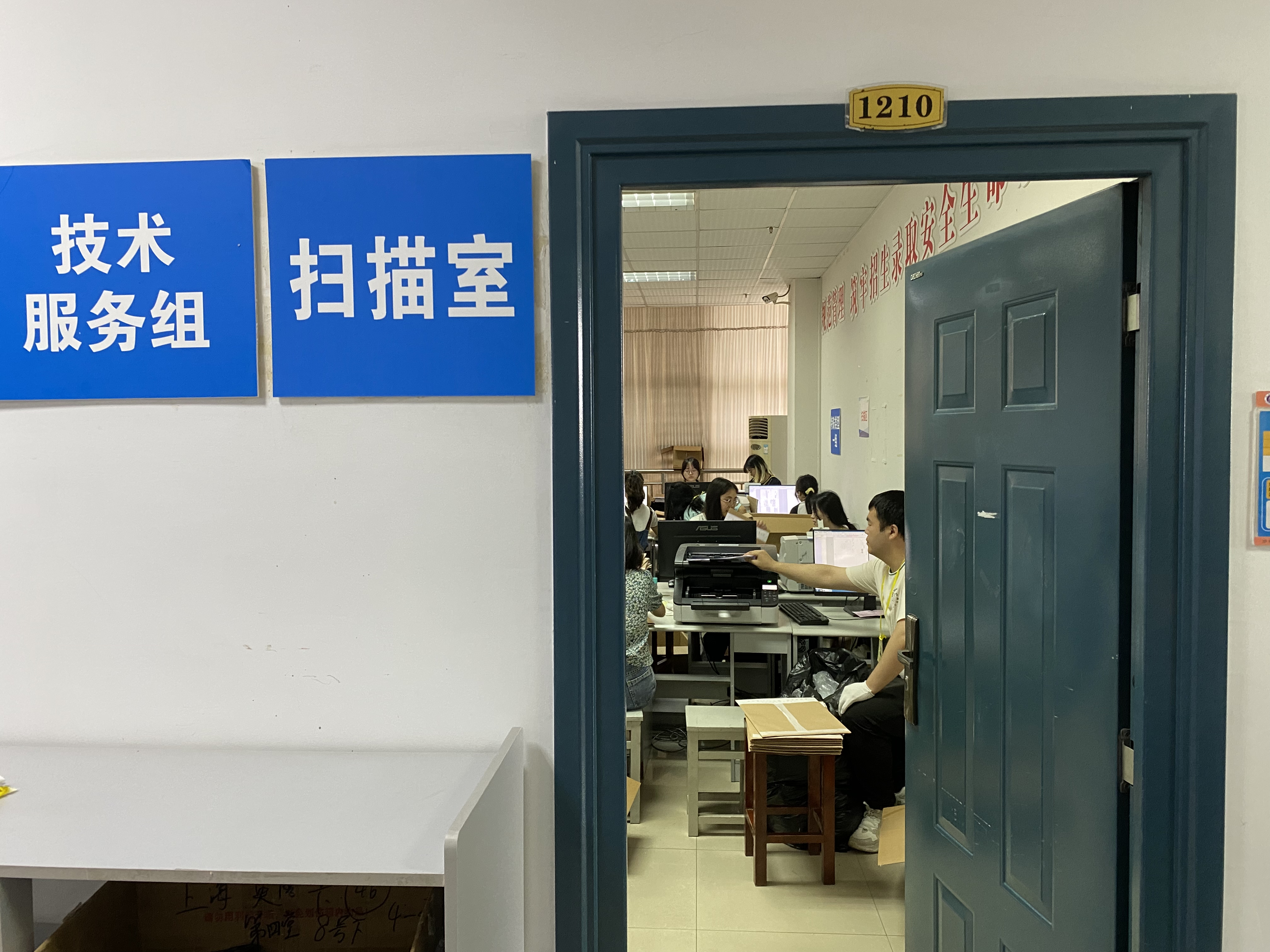 近1400人评阅116.4万份试卷 重庆市2023年普通高考评卷现场打探