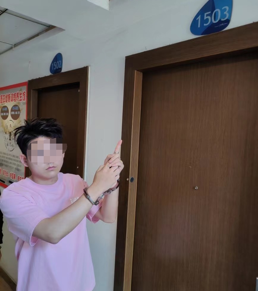 微信图片_20230626152308.jpg