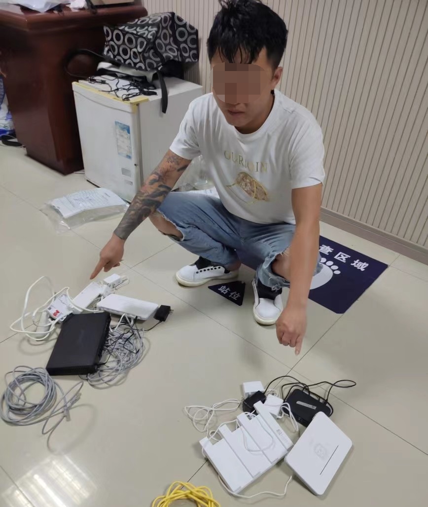 微信图片_20230626152311.jpg
