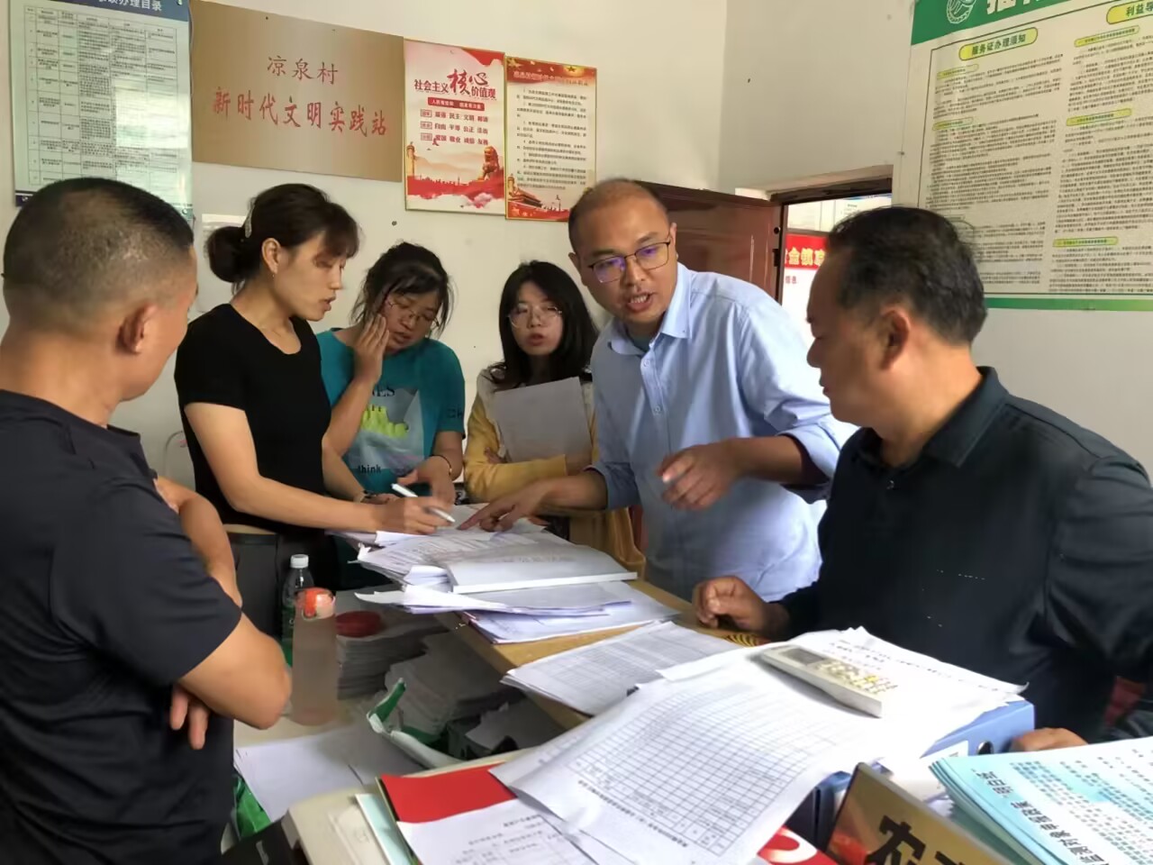 QQ图片20230706173032.jpg