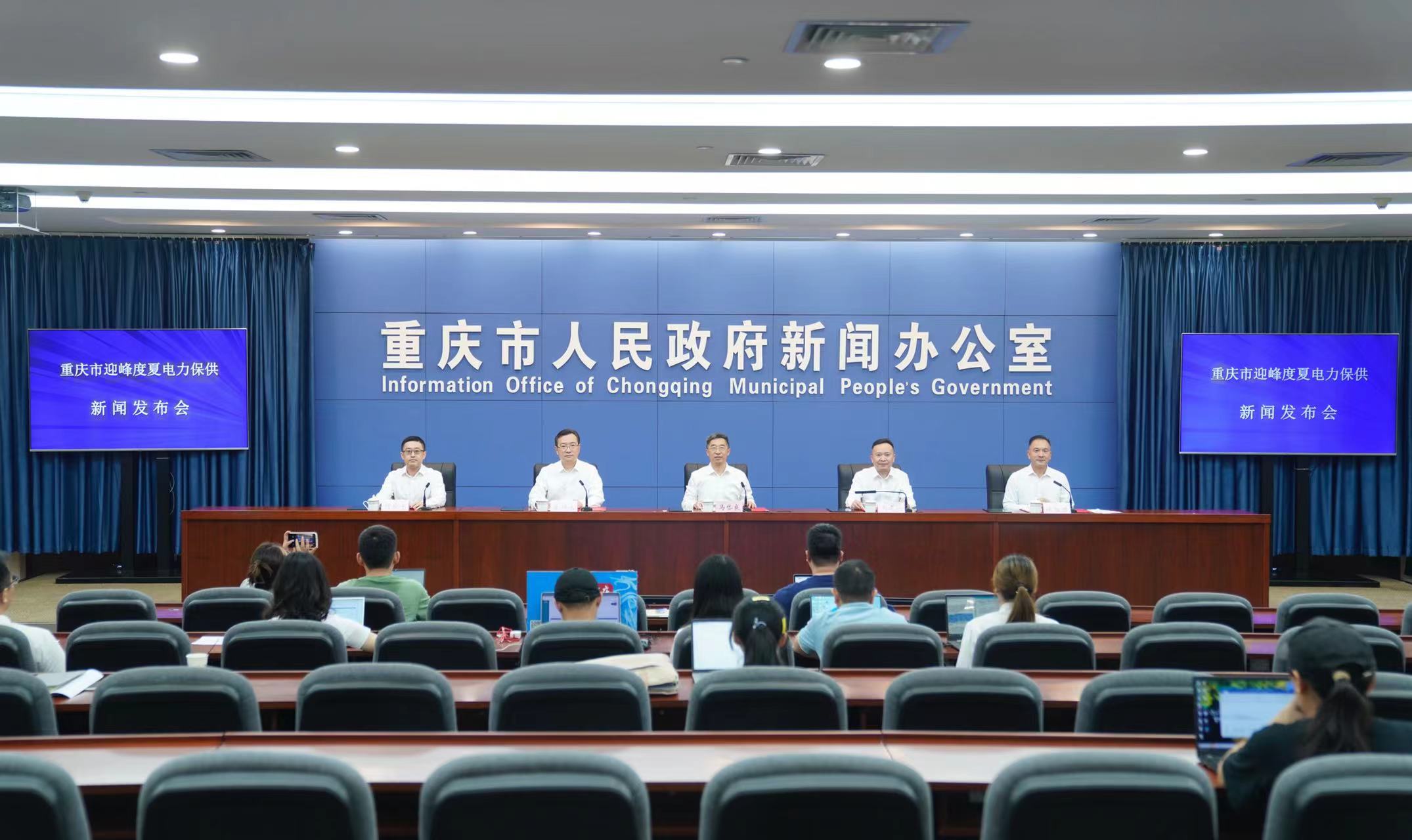 微信图片_20230711145320.jpg