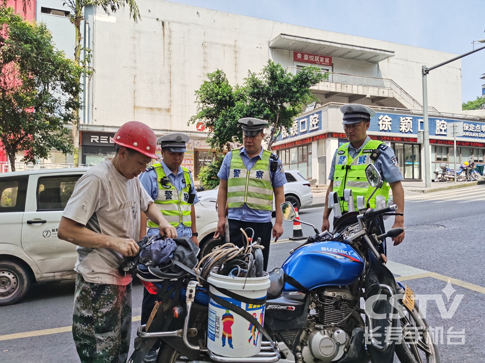 注意啦！即日起严查12类违法行为3.jpg