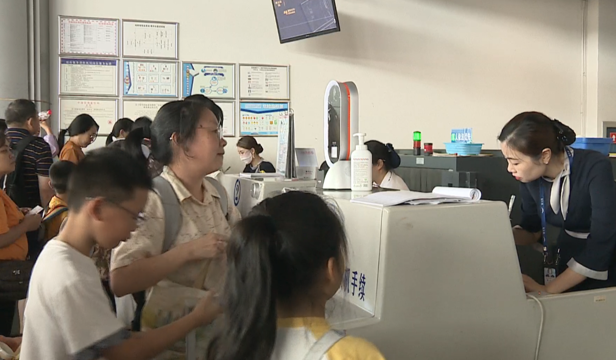 QQ截圖20230712095625.png