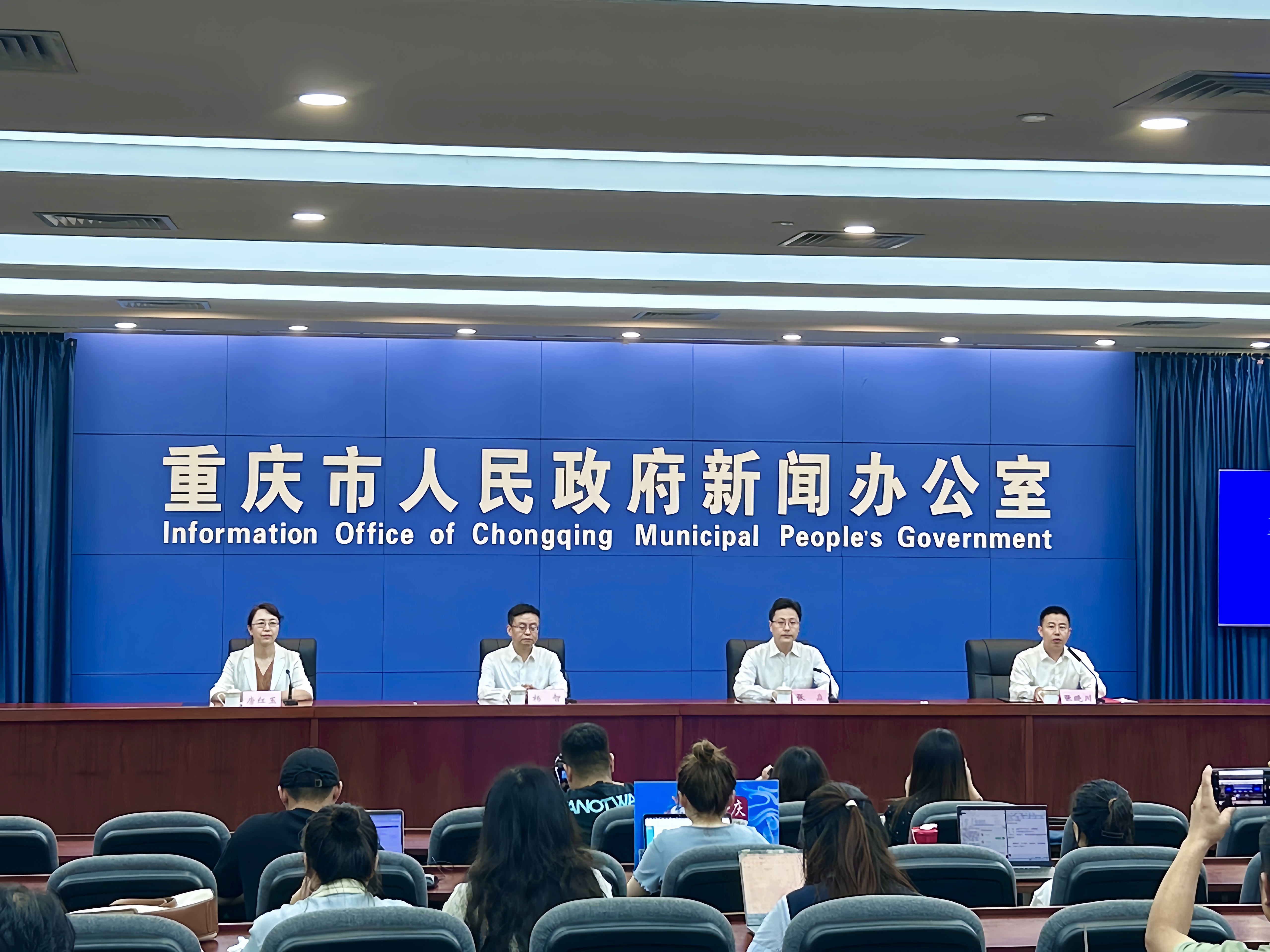 微信图片_20230713112430.jpg