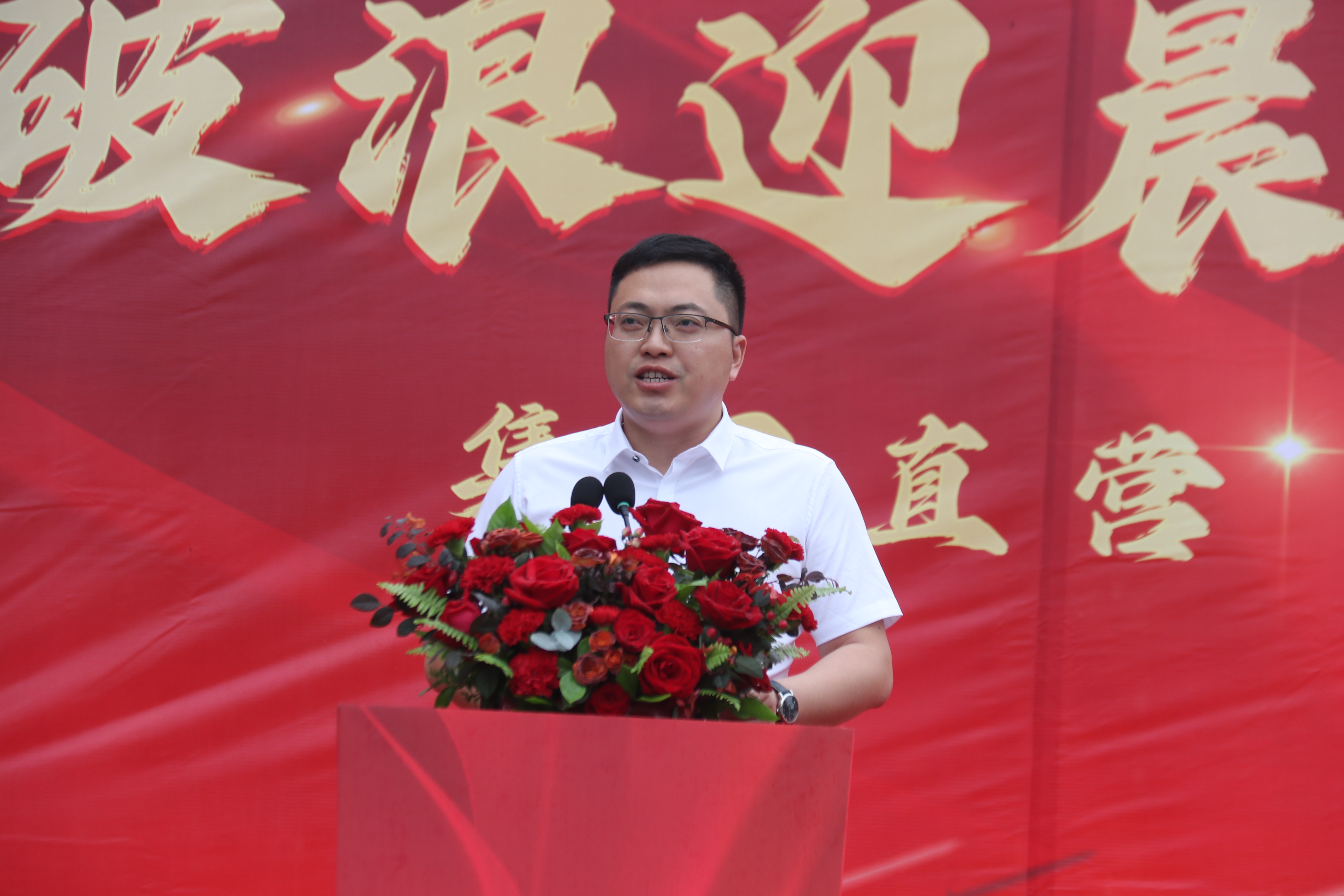 微信图片_20230725183337.jpg