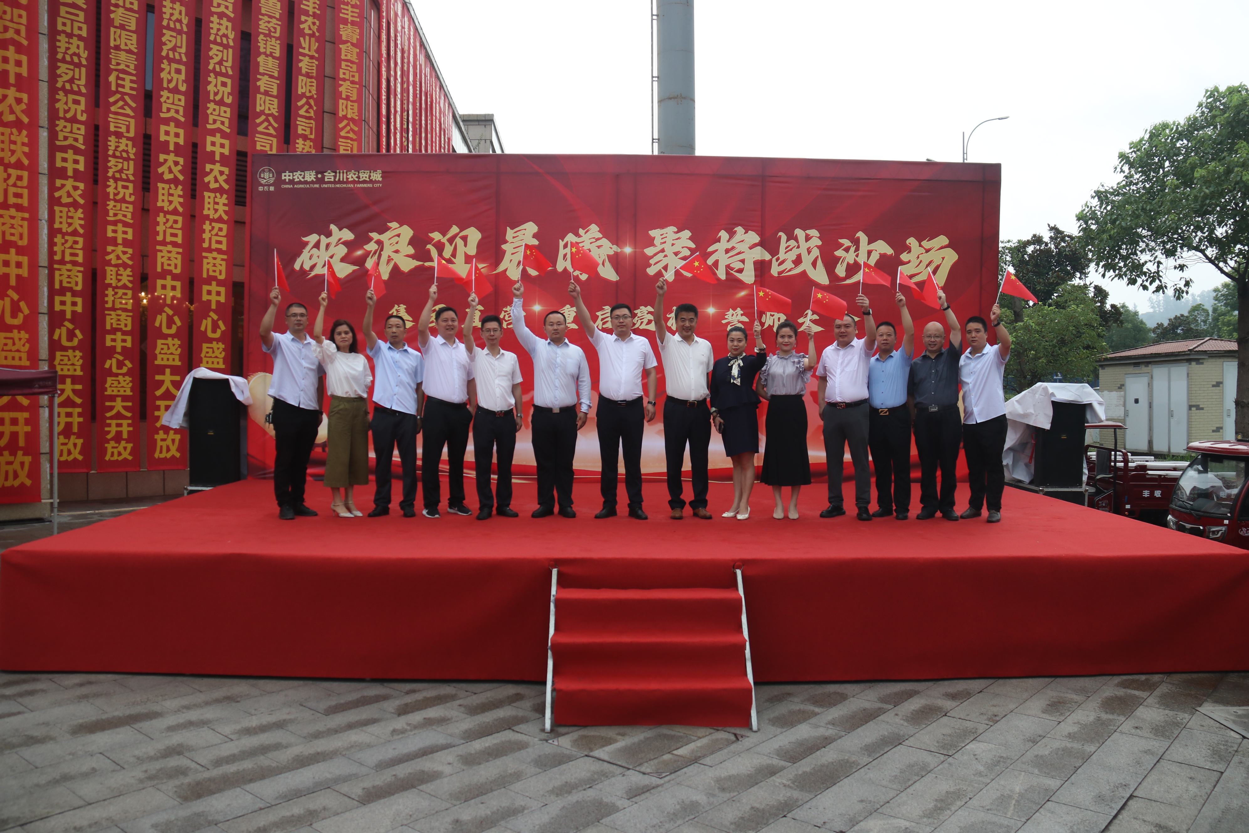 微信图片_20230725183350.jpg