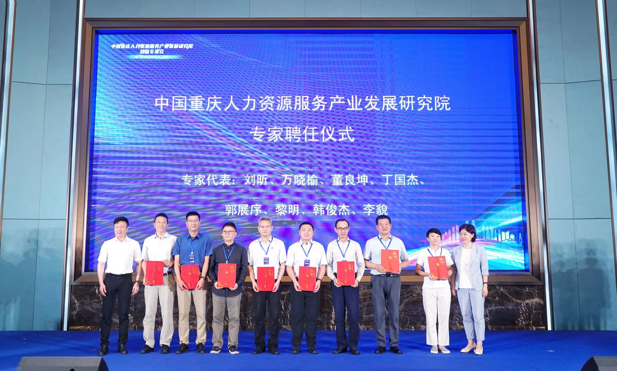 微信图片_20230728100443.jpg