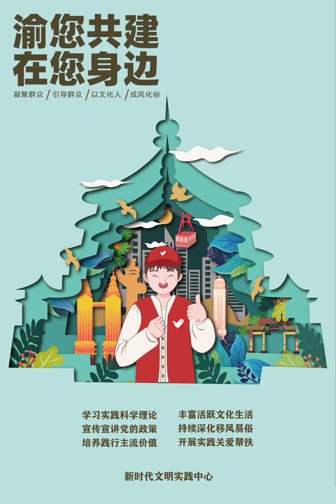 微信图片_20230802155049.jpg