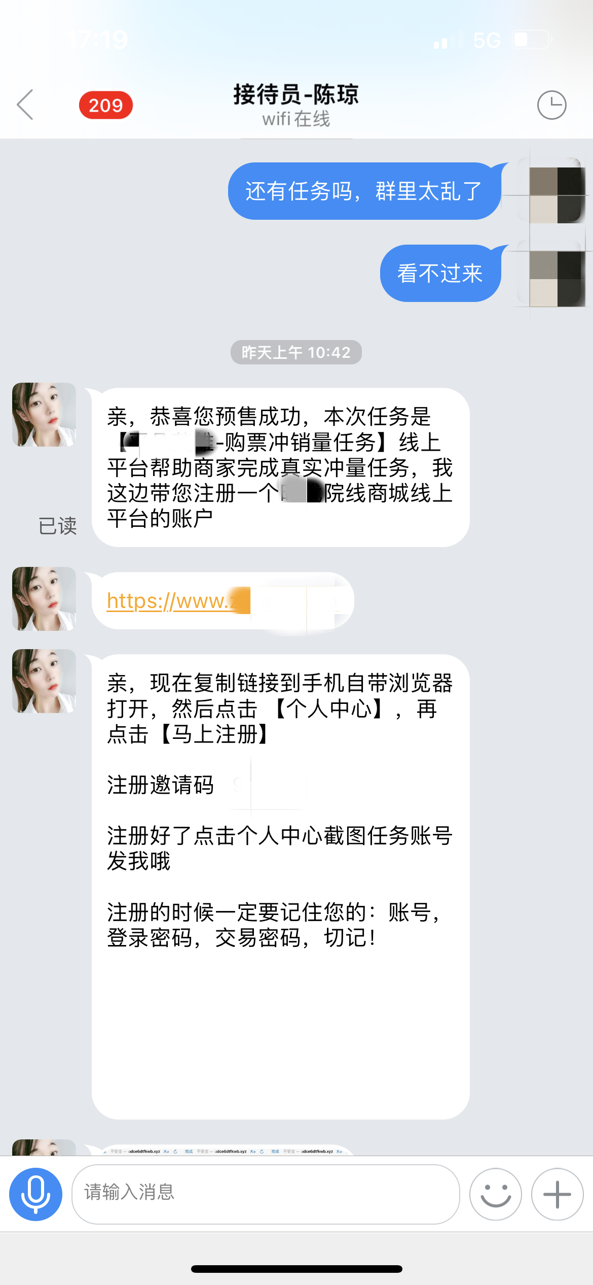 微信图片_20230807150603.png